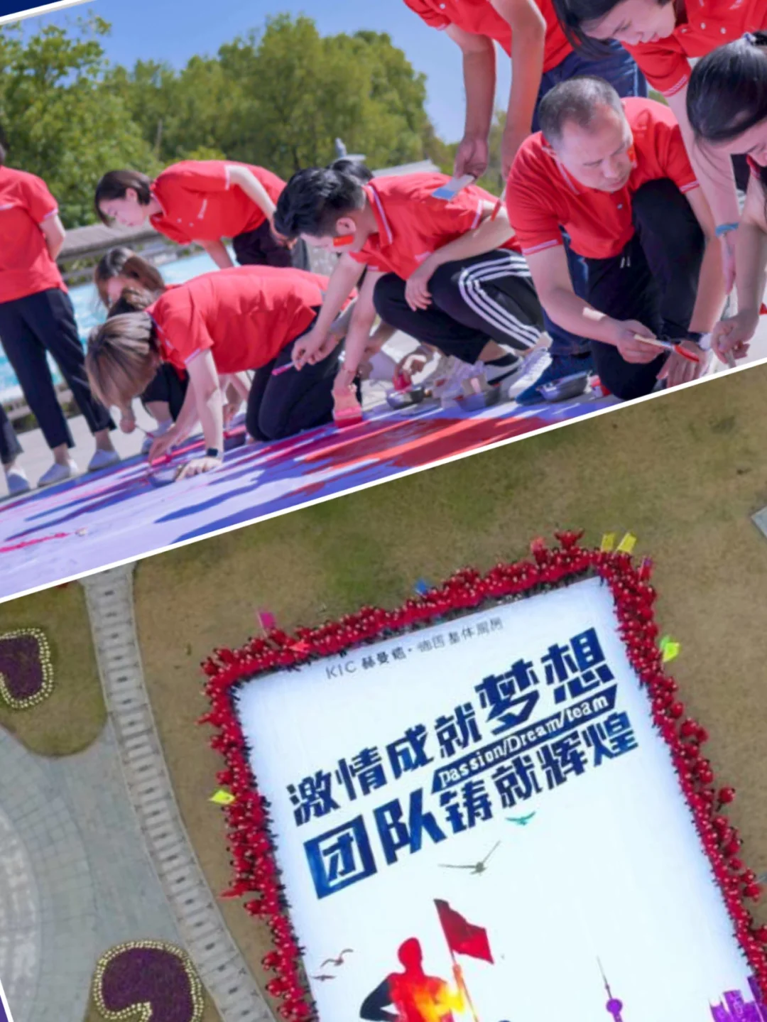 针锋相对的对决中,球队展现出色的团队协作 针锋相对的对决中,球队展现出色的团队协作