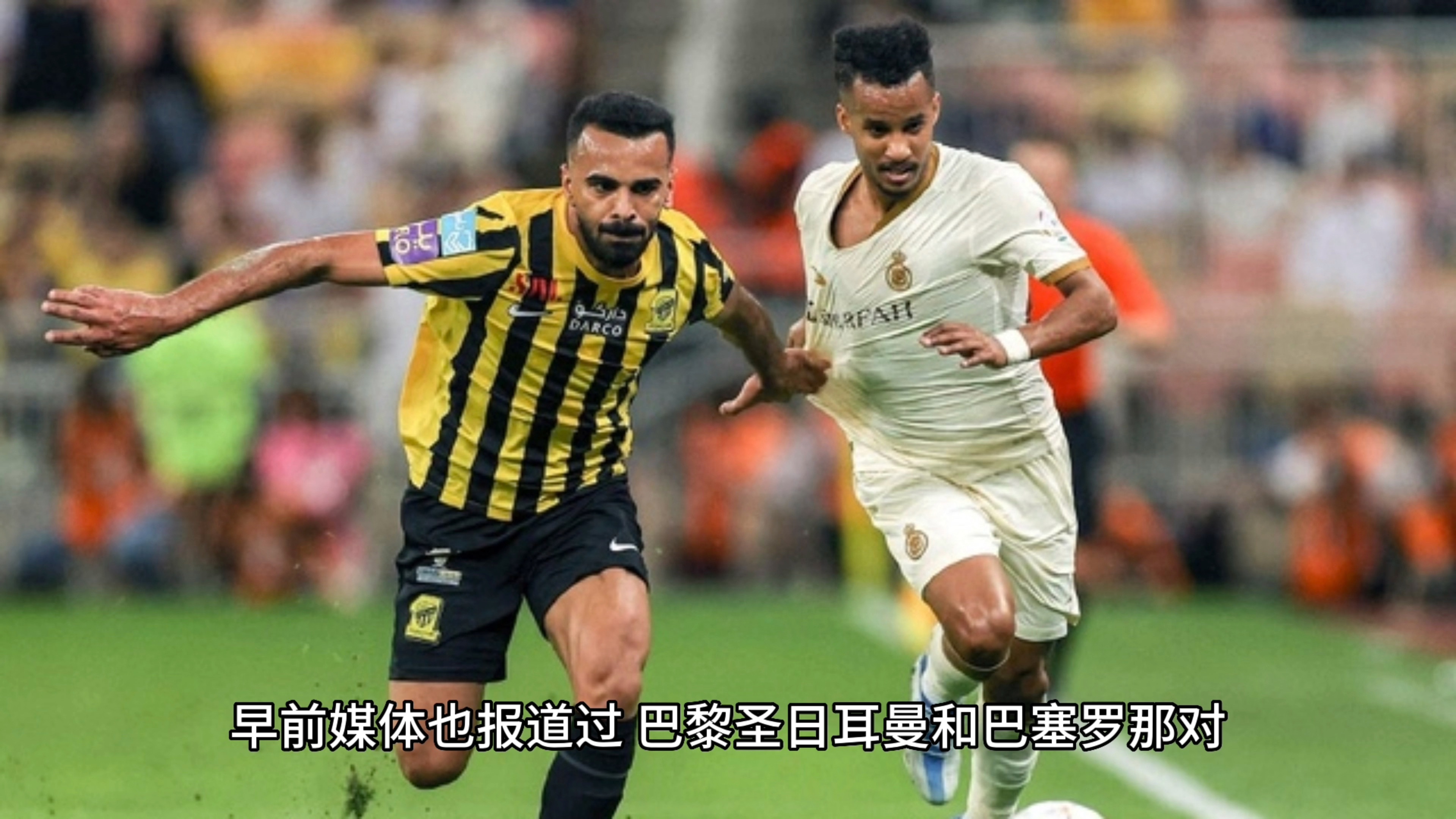 河床体能训练升级,备战阿尔希拉尔半决赛 河床体能训练升级,备战阿尔希拉尔半决赛