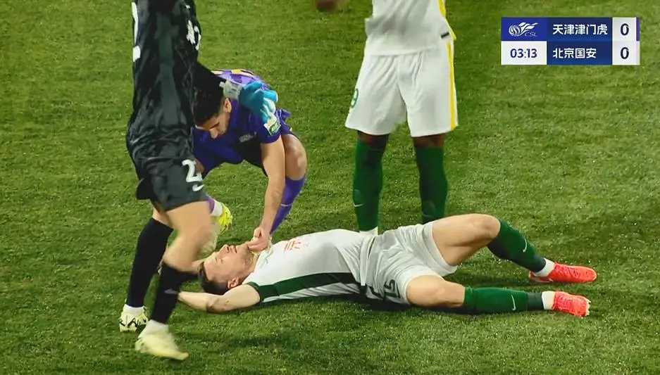 关于山东泰山爆发神级表现,中超被彻底压制,破门的信息 关于山东泰山爆发神级表现,中超被彻底压制,破门的信息