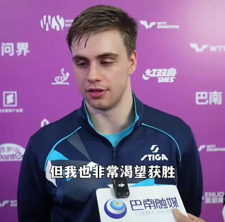 爱游戏官方入口-场上风起云涌，比赛引人瞩目