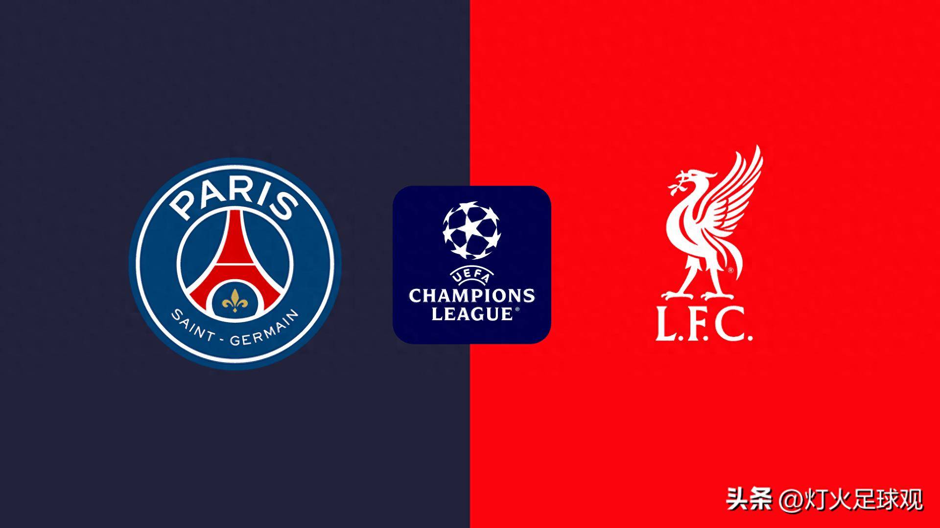 包含巴黎圣日耳曼憾负曼联,欧冠出局悬了!的词条 包含巴黎圣日耳曼憾负曼联,欧冠出局悬了!的词条