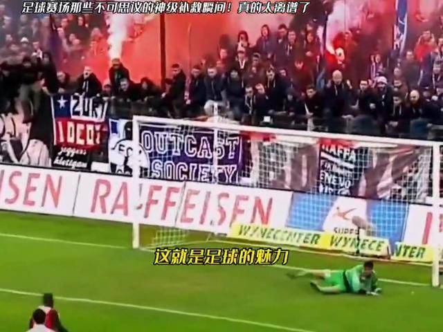 尤文图斯集体发力,实现逆转晋级的简单介绍 尤文图斯集体发力,实现逆转晋级的简单介绍