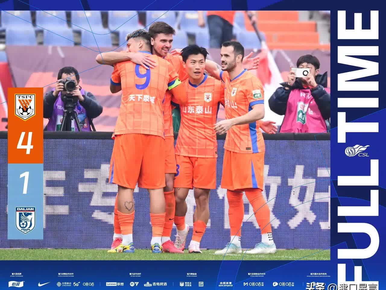 爱游戏在线-比赛之际胜负难料，全力以赴争夺荣誉与尊严的简单介绍