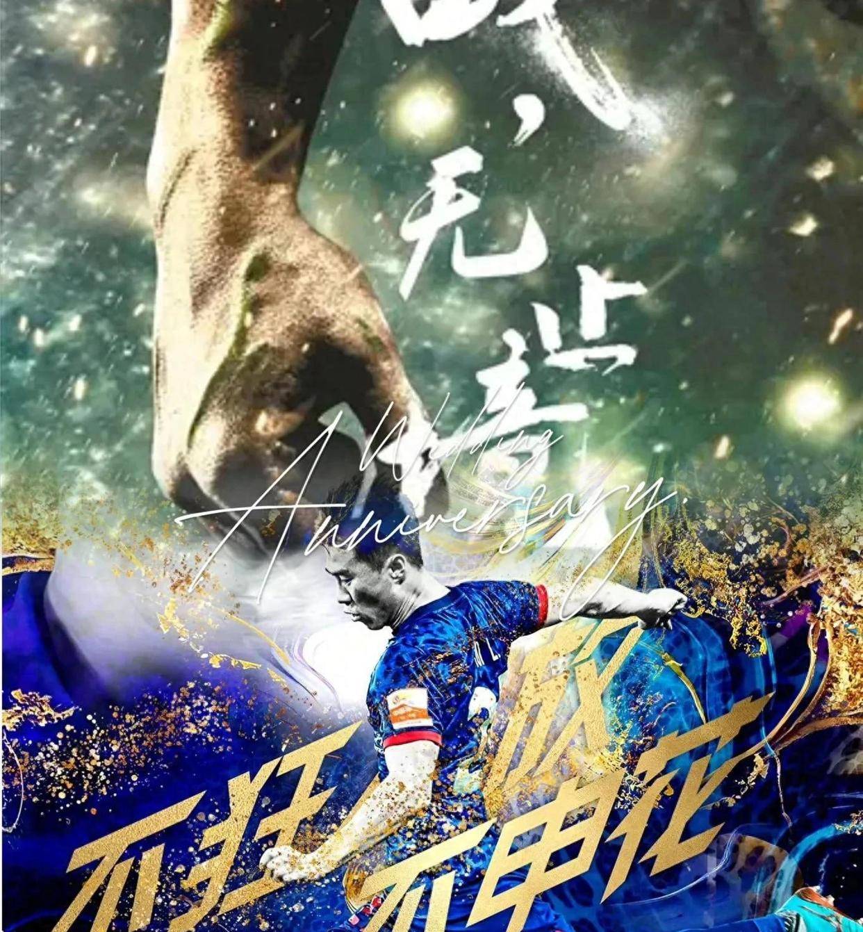 包含比赛中间出现悬念,胜负悬而未决的词条 包含比赛中间出现悬念,胜负悬而未决的词条