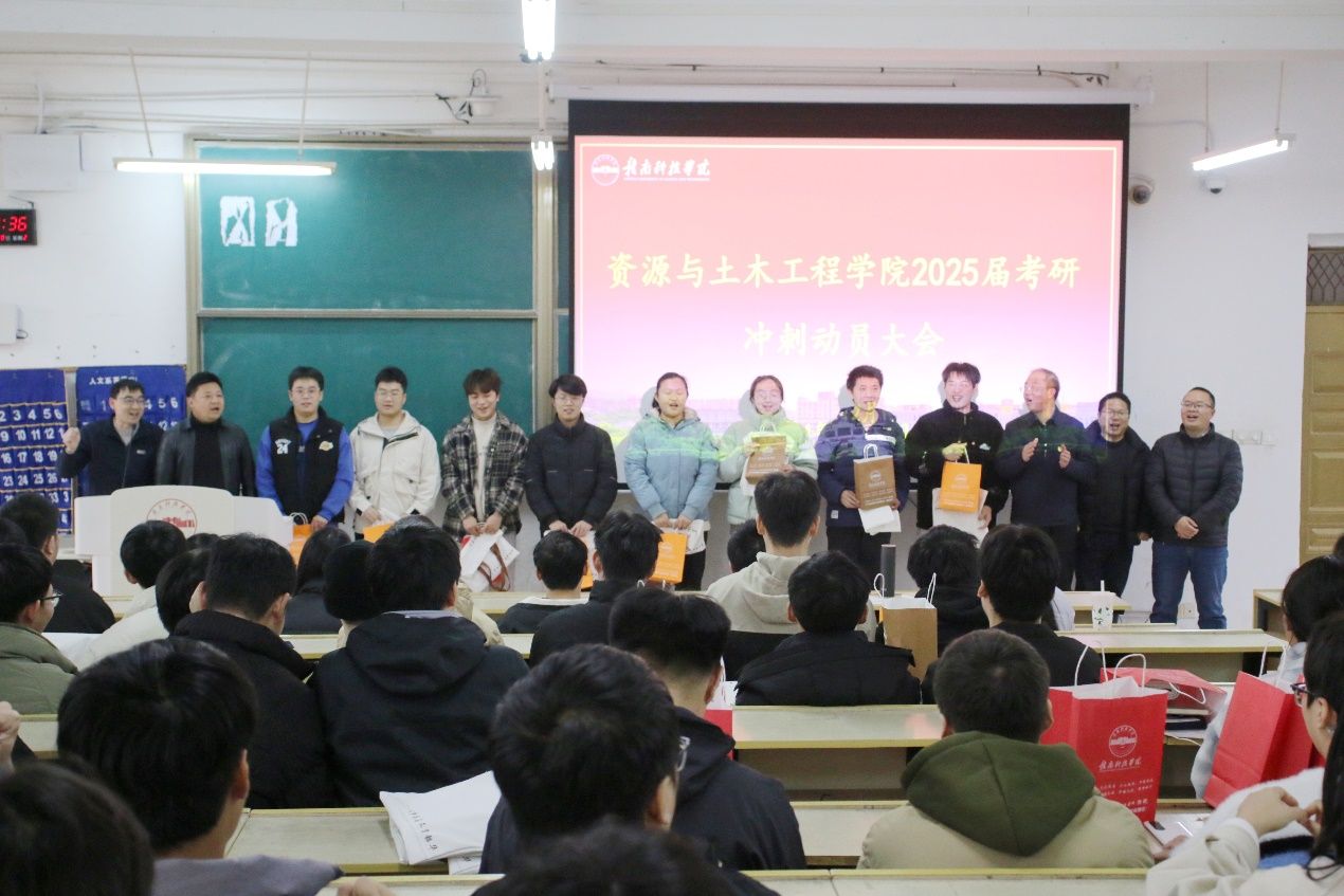 爱游戏app下载地址-韩国备演四分之一战，冲刺胜利之途的简单介绍