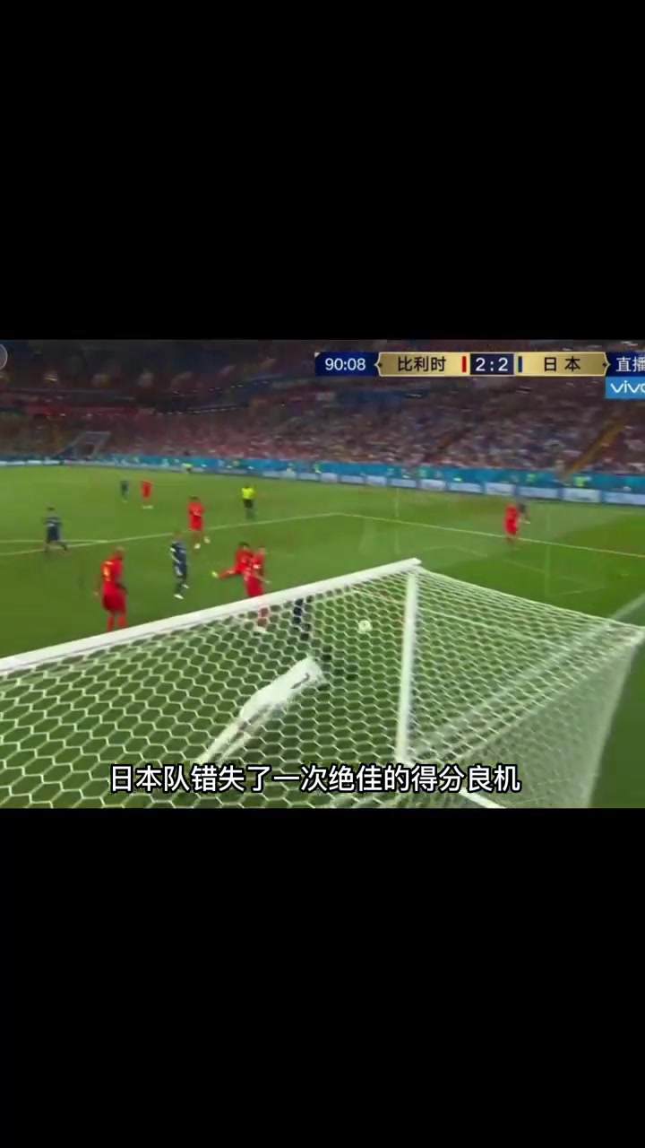 爱游戏在线登录-白俄罗斯在对比利时的比赛中一胜一负，出线险象环生