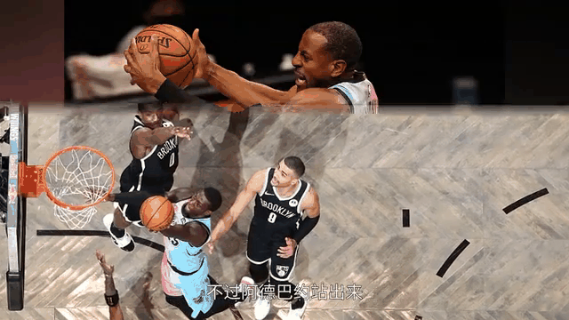 热火惊险战胜篮网,领先东部榜首的简单介绍 热火惊险战胜篮网,领先东部榜首的简单介绍