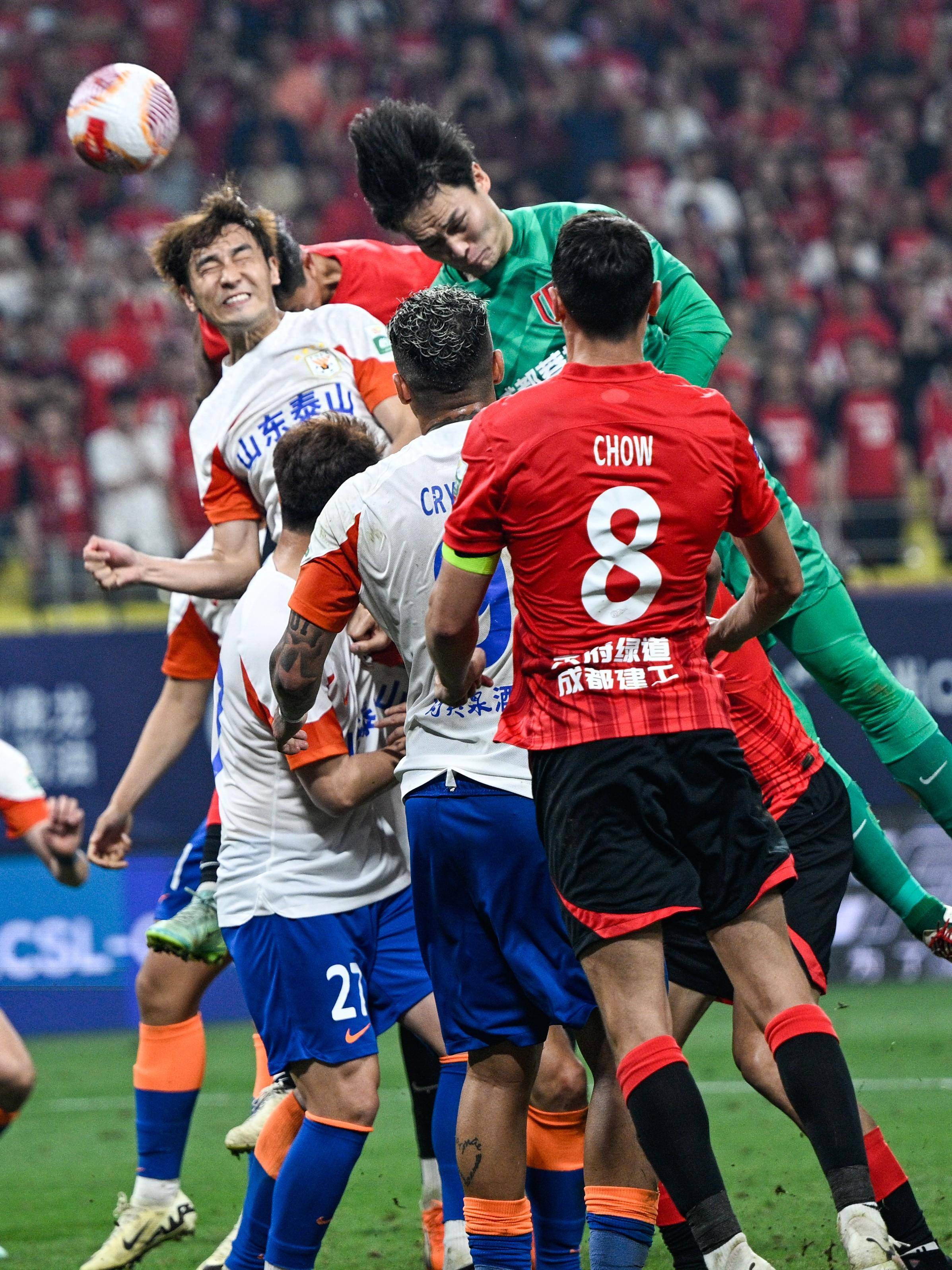 爱游戏官方入口-胜负难分！国内足球赛事精彩连连