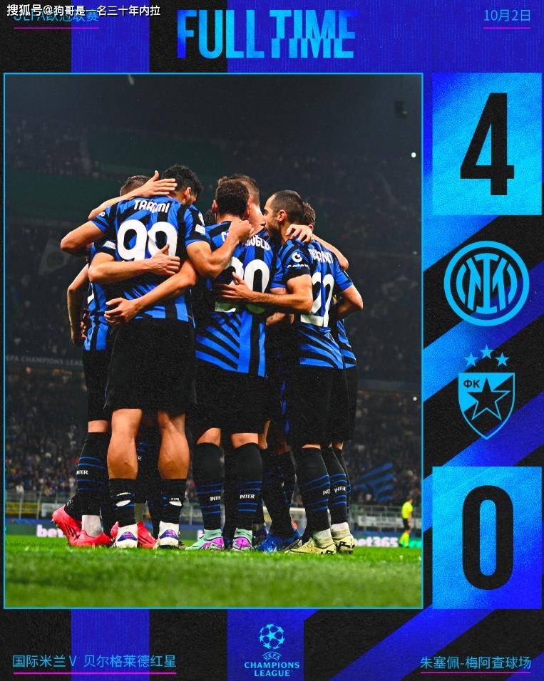 爱游戏网址-国际米兰客场大胜AC米兰，伊卡尔迪梅开二度的简单介绍