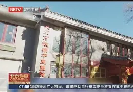 爱游戏官网入口-智利足球女将学习自我防护，提高安全意识