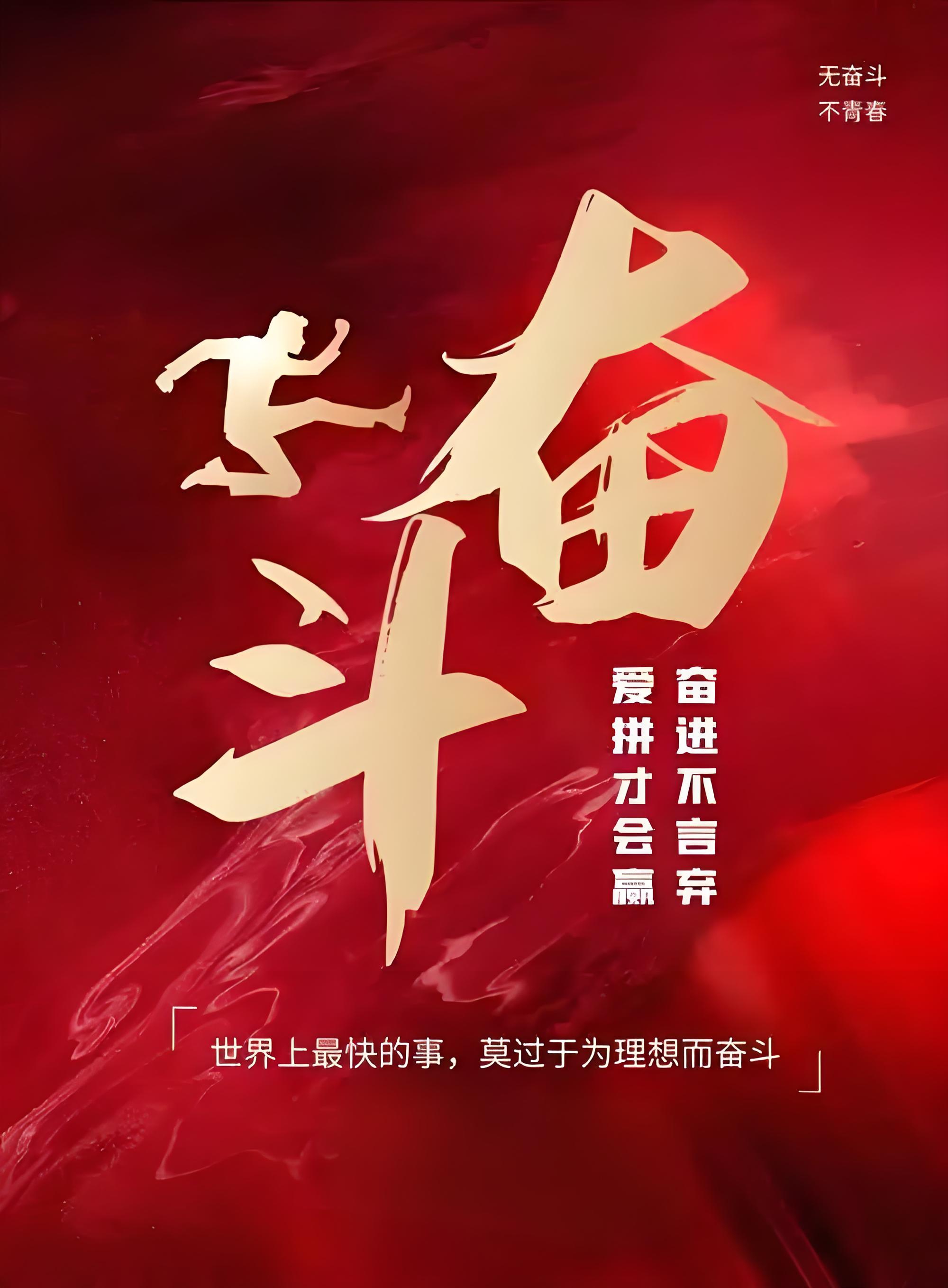 爱游戏官网app-苏宁豪取胜利，士气高昂追赶前方