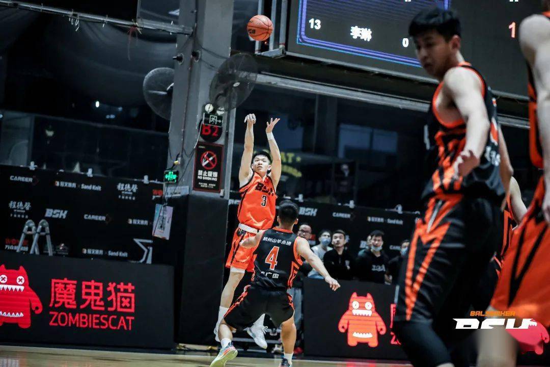 爱游戏官网登录网址-包含荷兰篮球队一鼓作气晋级八强的词条