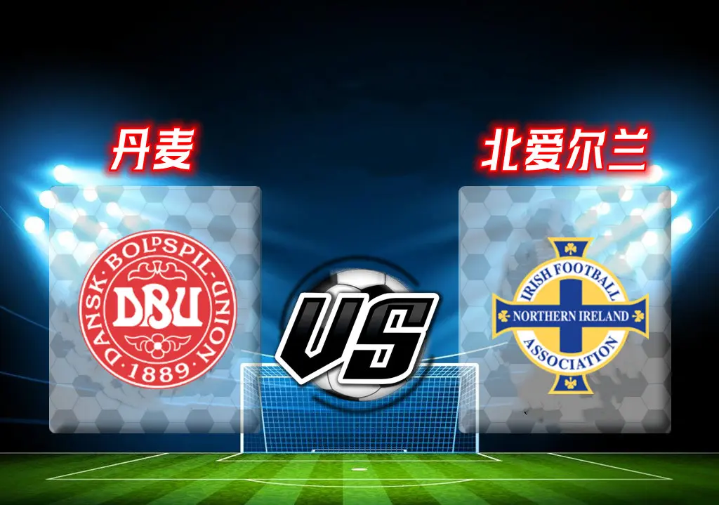 爱游戏官网登录网址-关于欧预赛即将开战，球迷期待涌动的信息