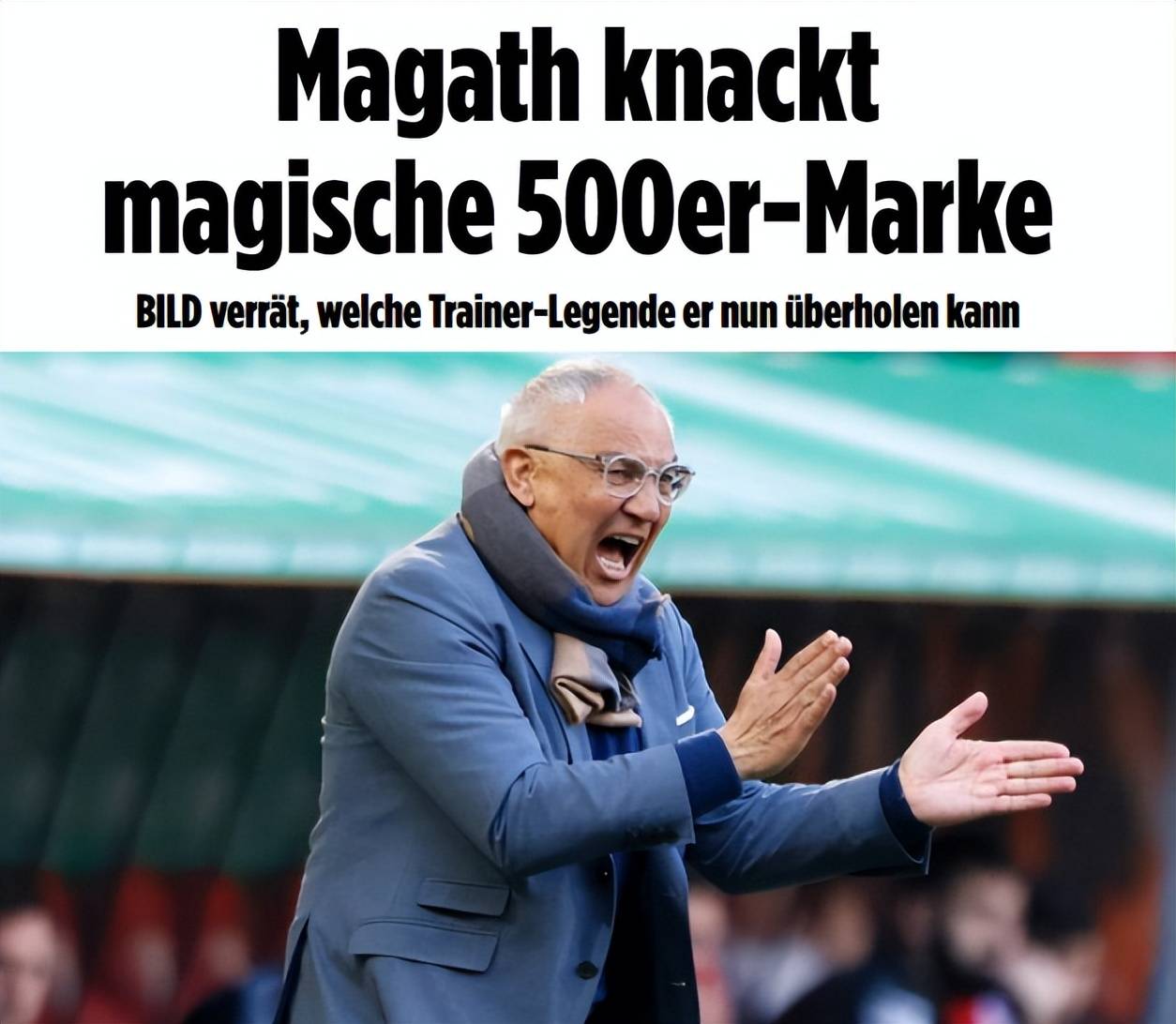 爱游戏注册-关于柏林赫塔宣布主帅解约，球队动荡不安的信息