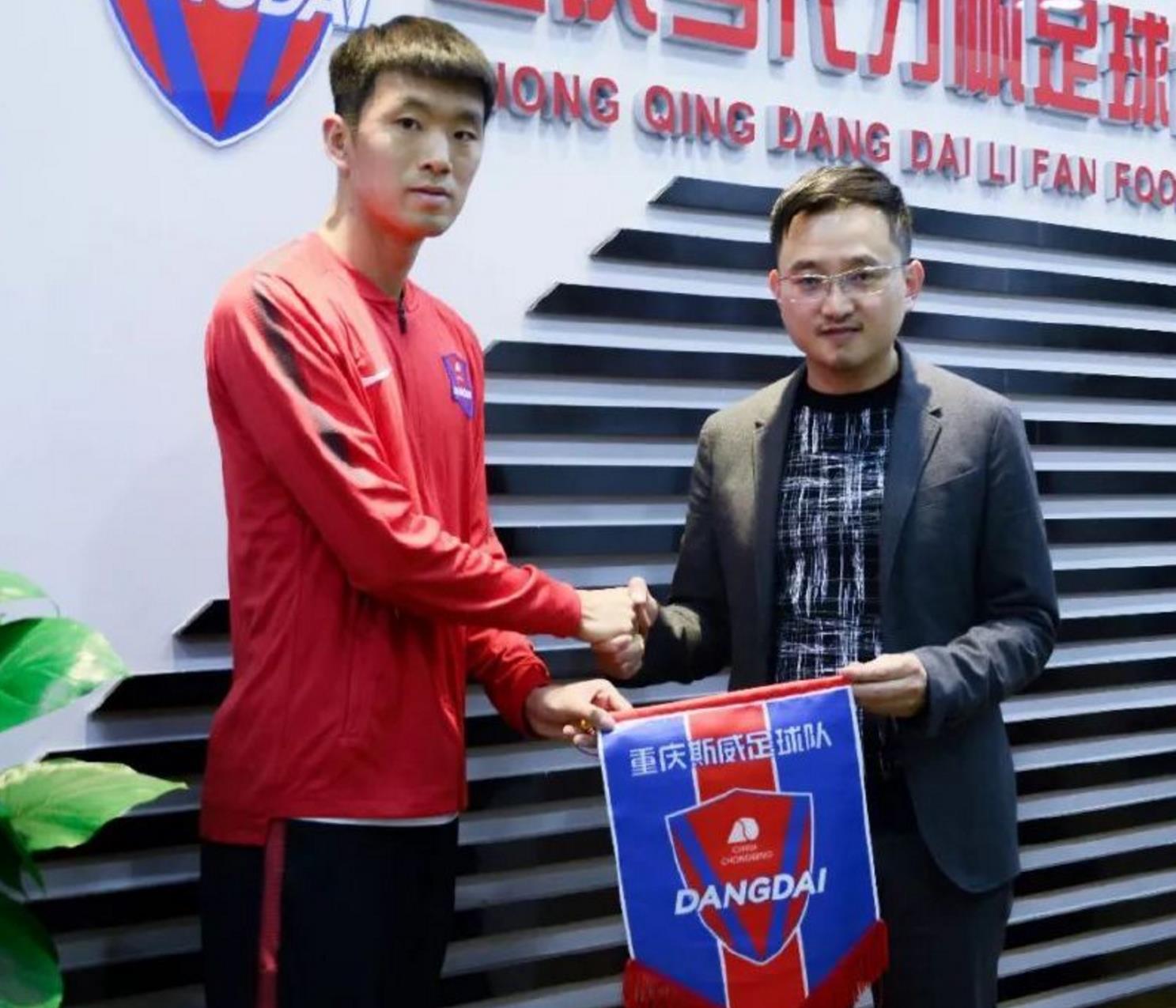 包含大连一方在主场逼平重庆力帆的词条 包含大连一方在主场逼平重庆力帆的词条