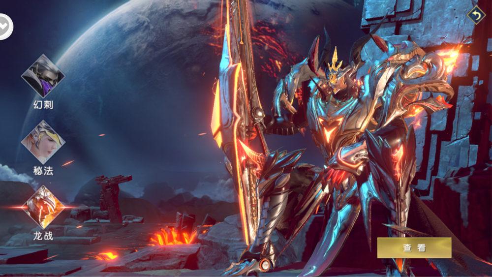 爱游戏直播-战神之战：国际足球竞争风生水起