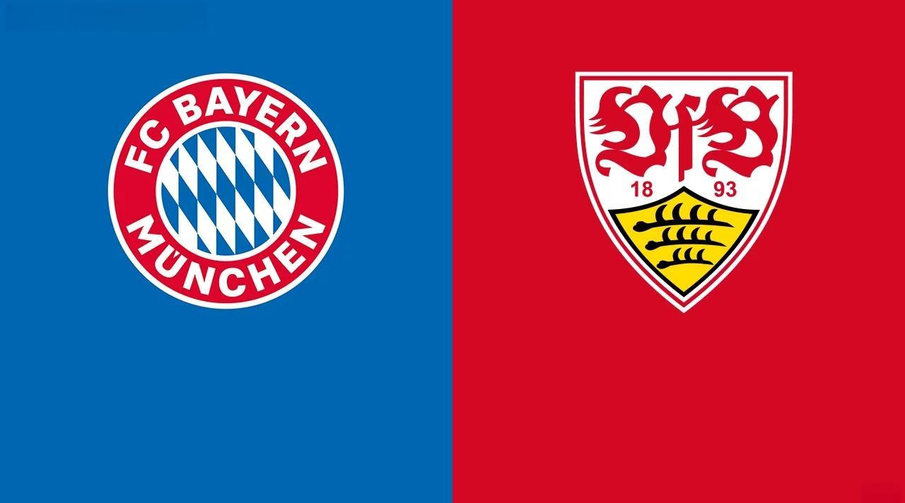 斯图加特挑战拜仁慕尼黑,能否延续连胜 斯图加特挑战拜仁慕尼黑,能否延续连胜