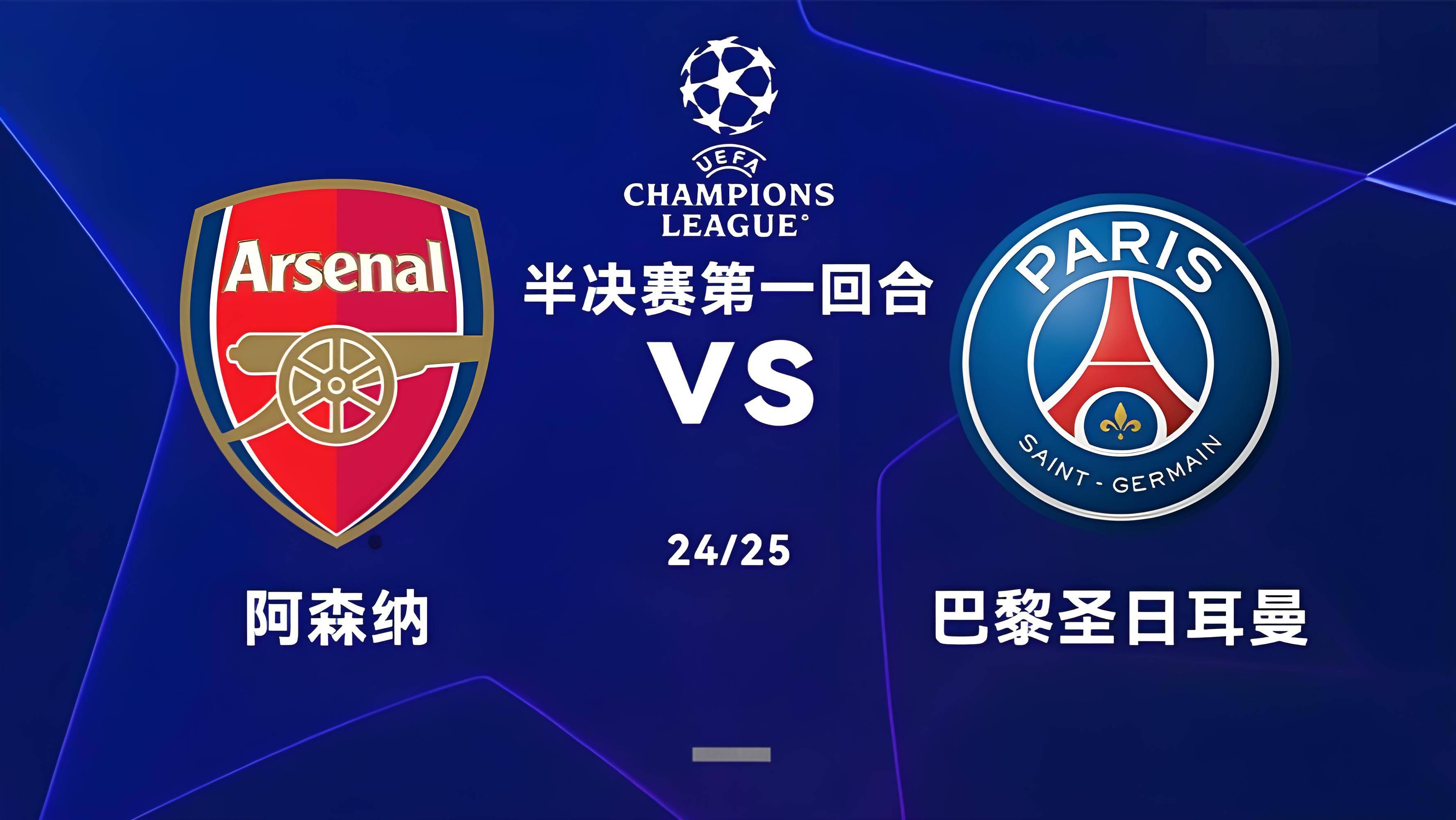 爱游戏新闻-包含欧预赛部分比赛延期，球队备战赛程受阻局面的词条