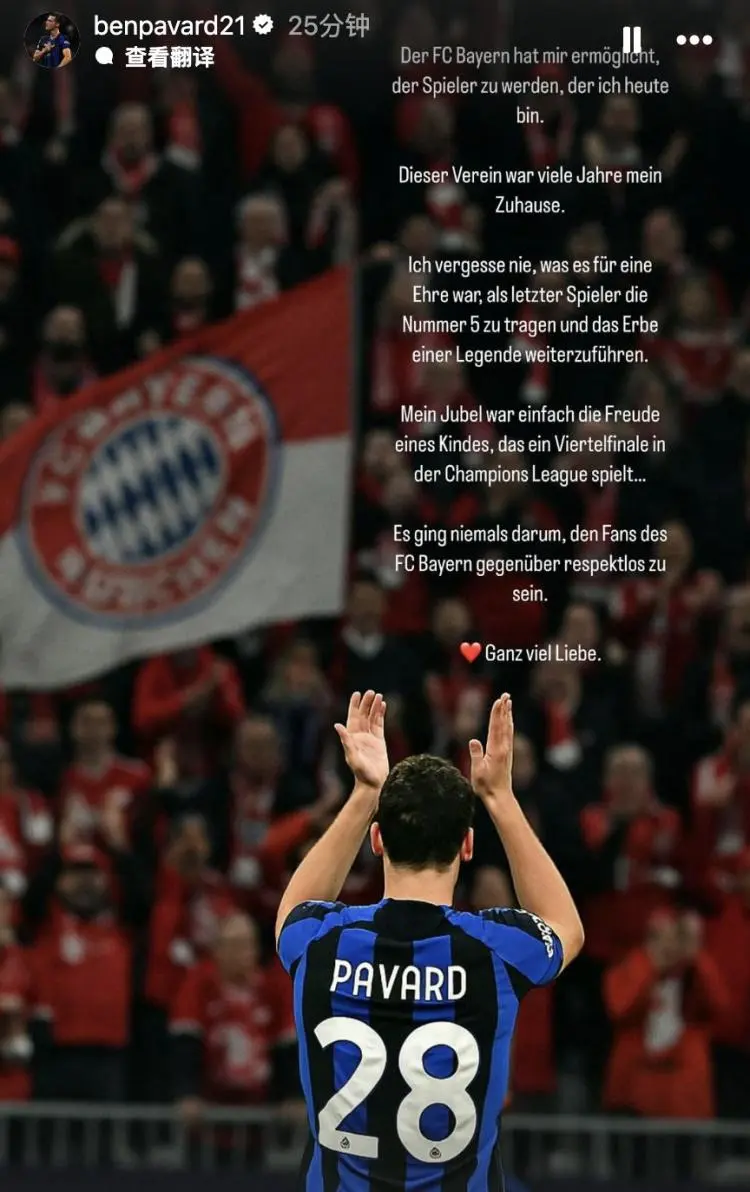 关于帕尔马队誓胜在望，瓦伦西亚扬眉吐气的信息