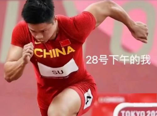 南特球员表现出色,或将被国家队召唤 南特球员表现出色,或将被国家队召唤