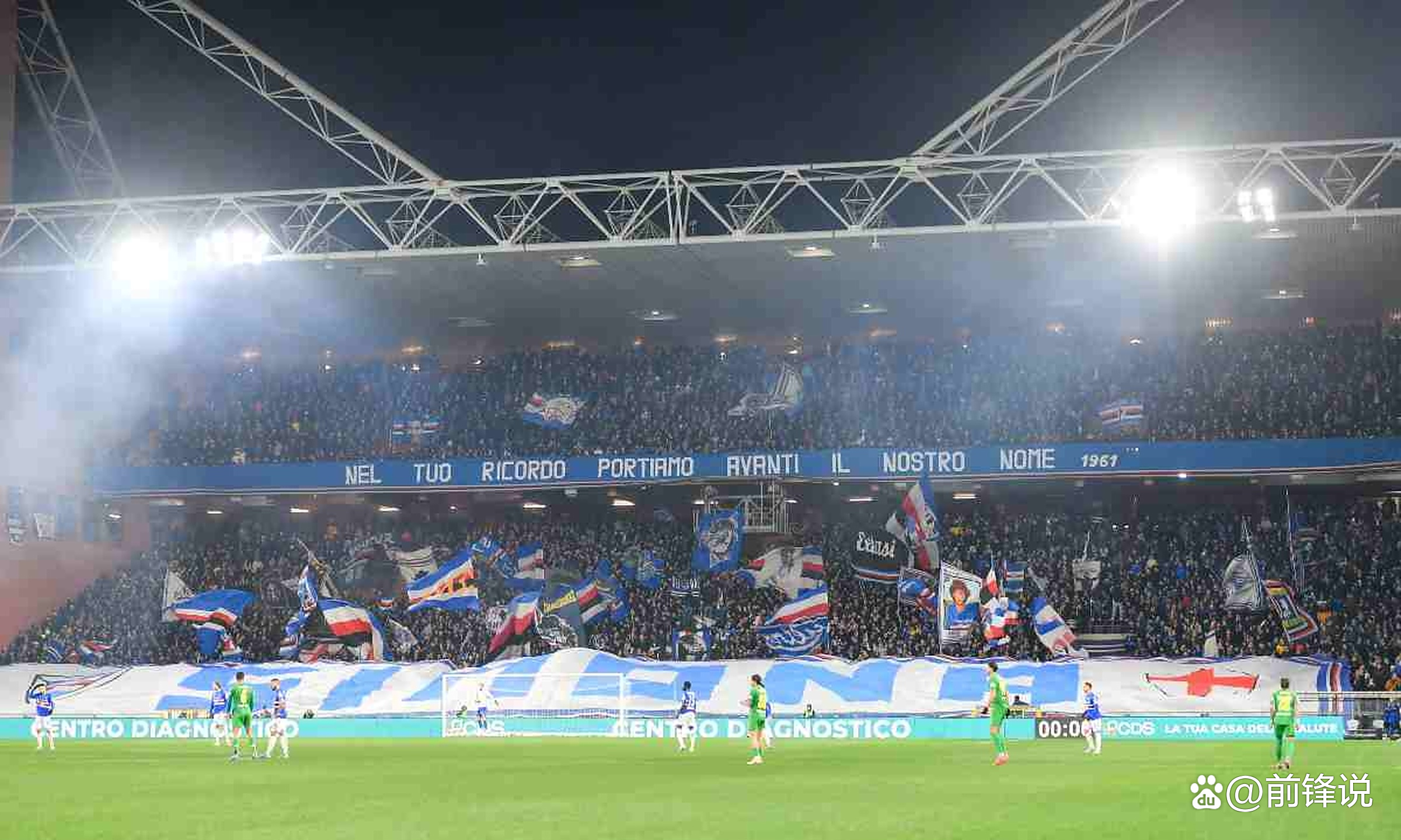 包含桑普多利亚再度失利,主帅或面临下课的词条 包含桑普多利亚再度失利,主帅或面临下课的词条