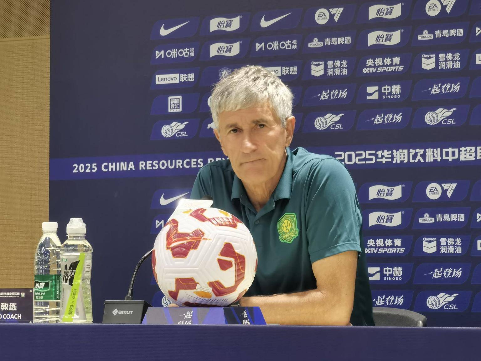 塞尔维亚中场或将租借加盟意甲球队,锻炼水准提升 塞尔维亚中场或将租借加盟意甲球队,锻炼水准提升