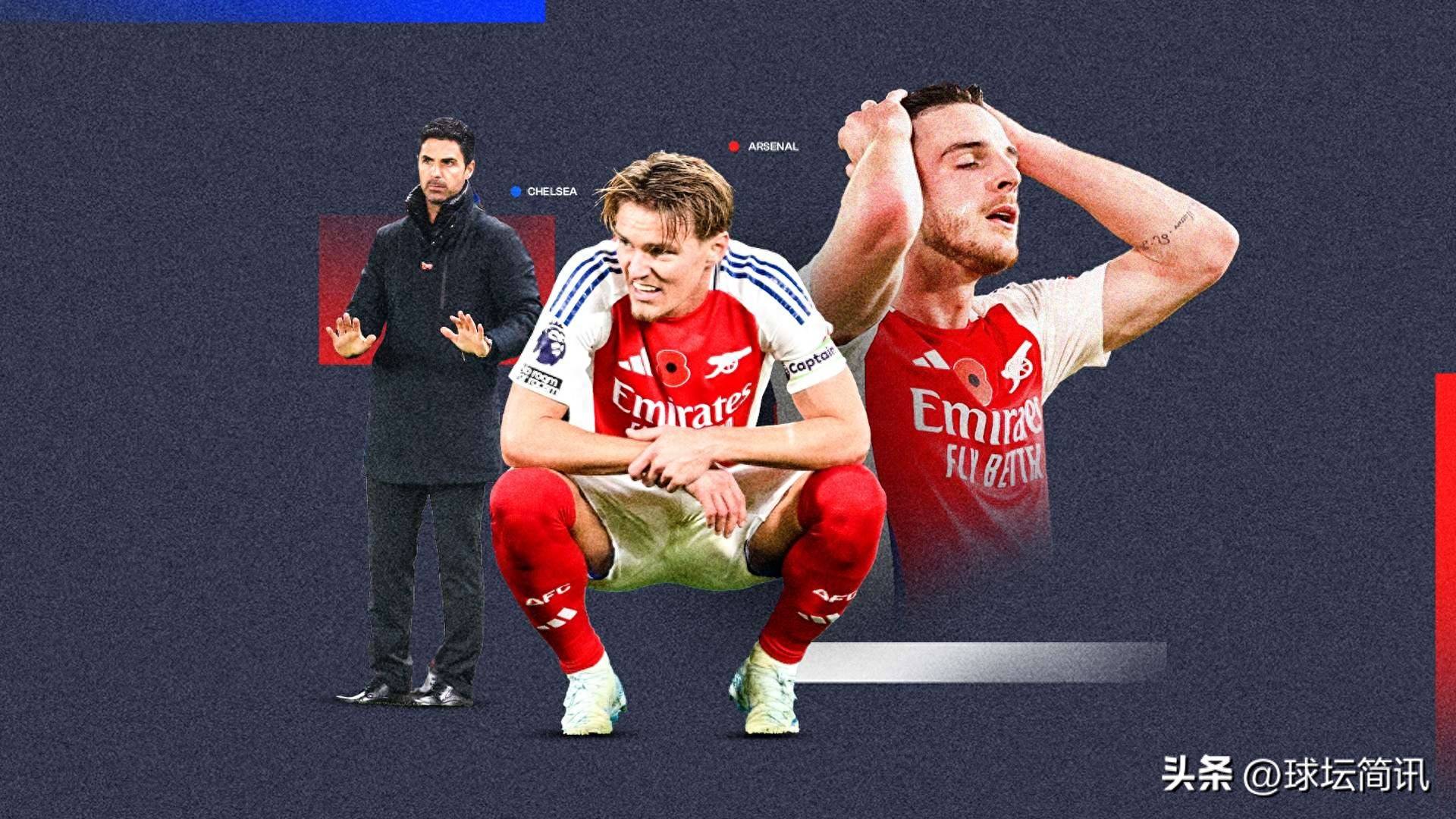 爱游戏地址-切尔西客场战胜阿森纳，取得关键的胜利