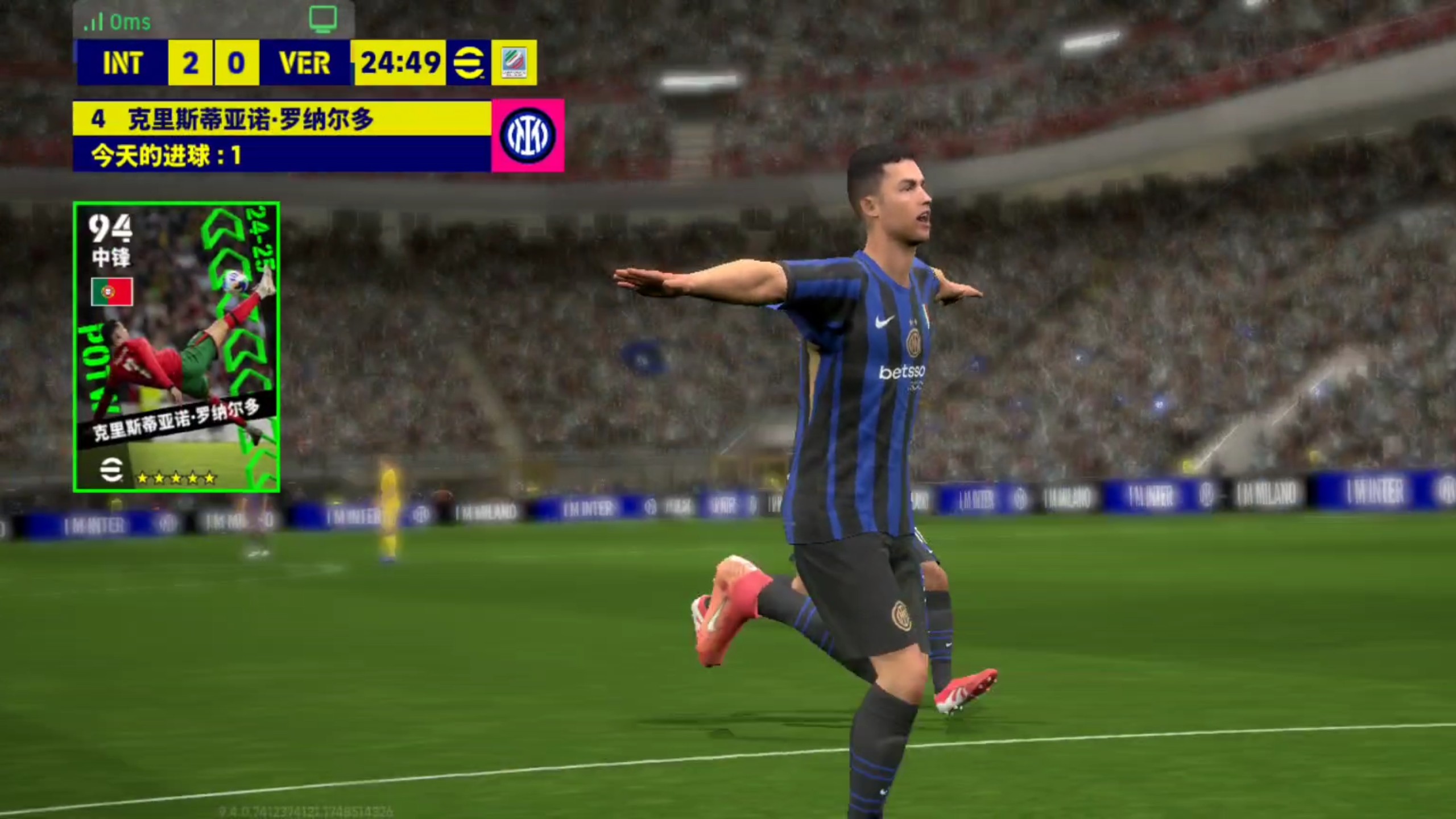 包含维罗纳主场击败佛罗伦萨,联赛排名继续攀升的词条 包含维罗纳主场击败佛罗伦萨,联赛排名继续攀升的词条