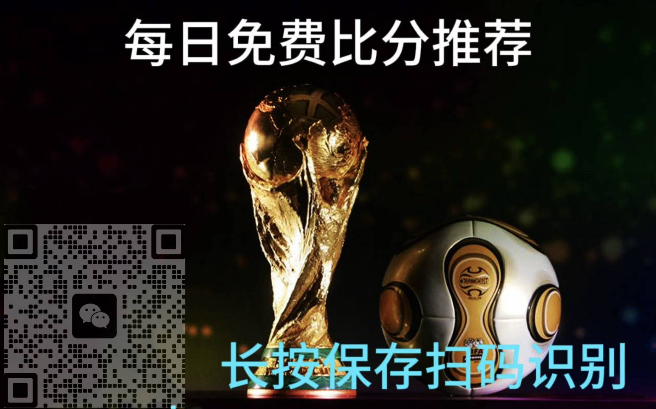 爱游戏官方登录入口-大比分胜利：是实力差距还是运气？的简单介绍