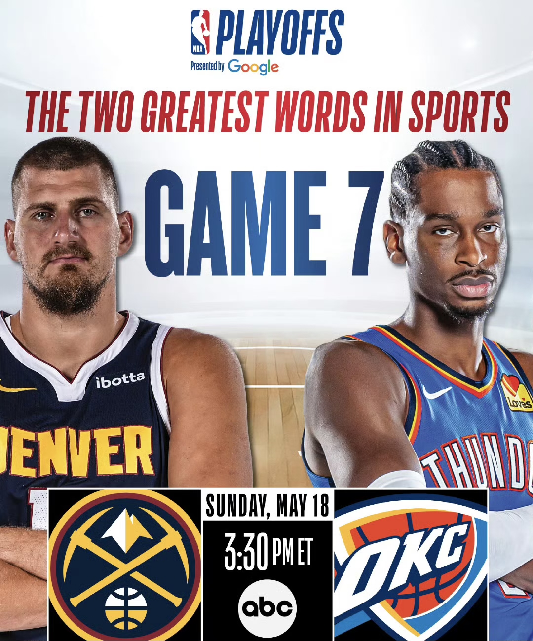 掘金球星因伤缺席多场比赛战力遭受考验的简单介绍 掘金球星因伤缺席多场比赛战力遭受考验的简单介绍