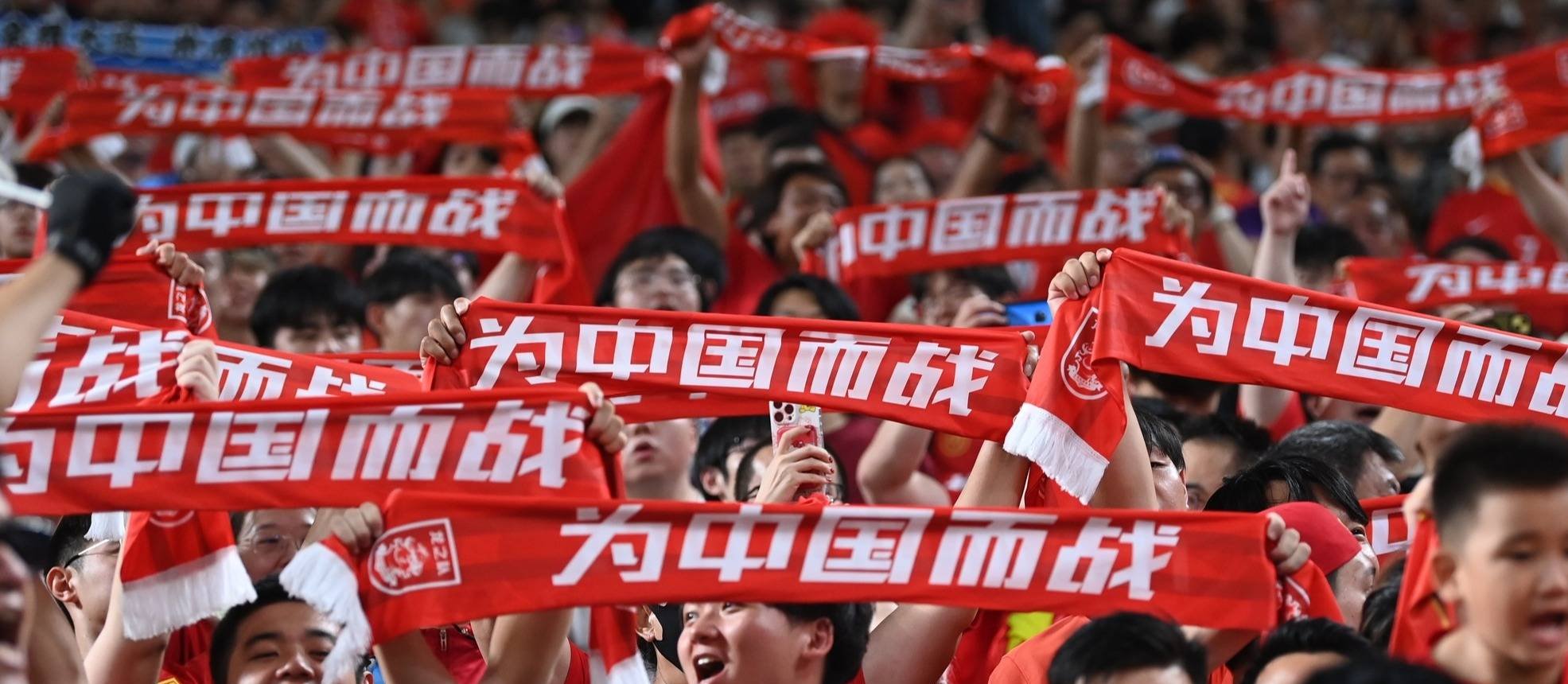 包含足球狂热!中国超级联赛热闹上演的词条 包含足球狂热!中国超级联赛热闹上演的词条