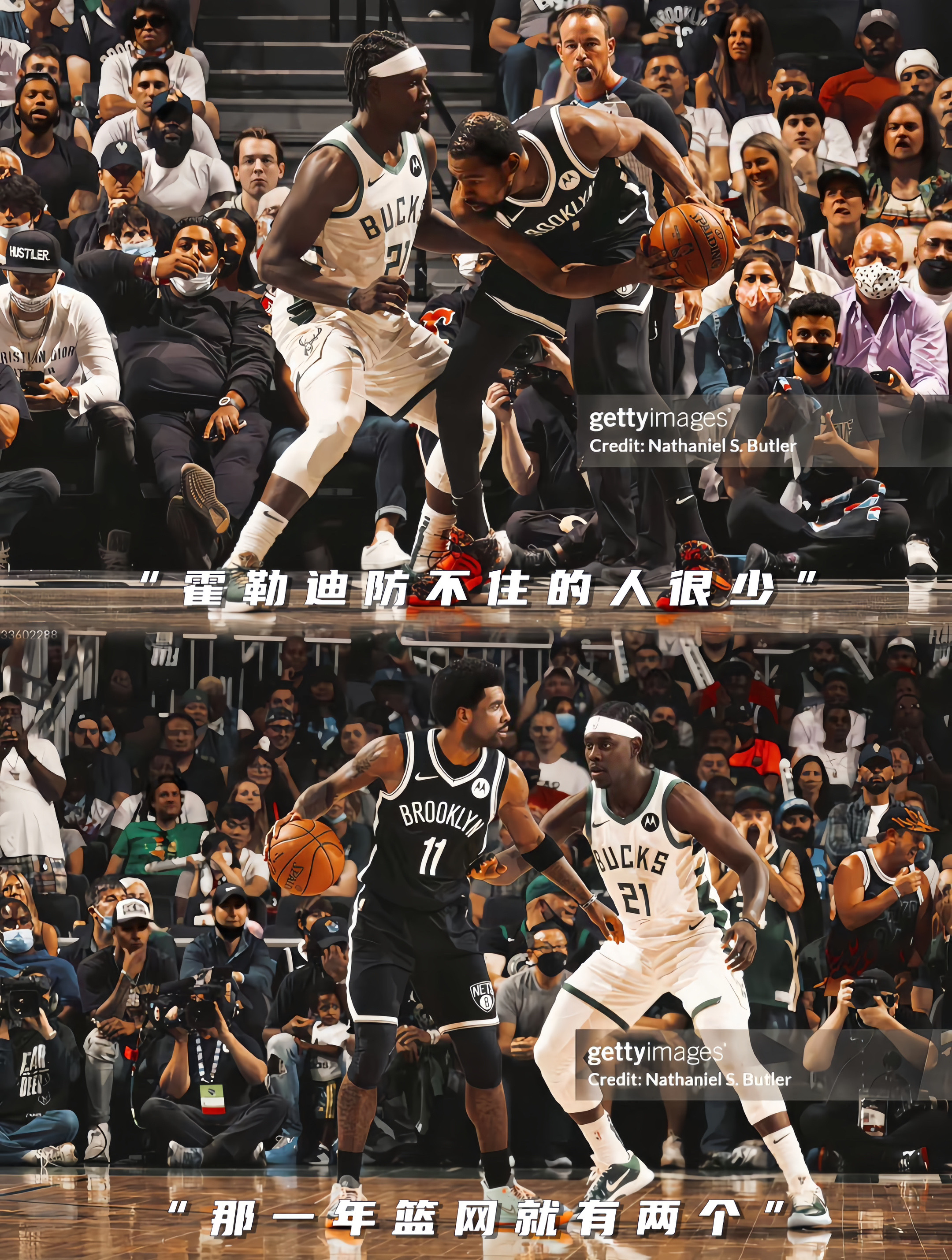 篮网击败热火,欧文季后赛表现稳健 篮网击败热火,欧文季后赛表现稳健