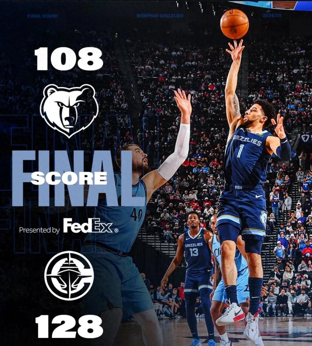 快船客场击败灰熊,遭遇两连胜 快船客场击败灰熊,遭遇两连胜