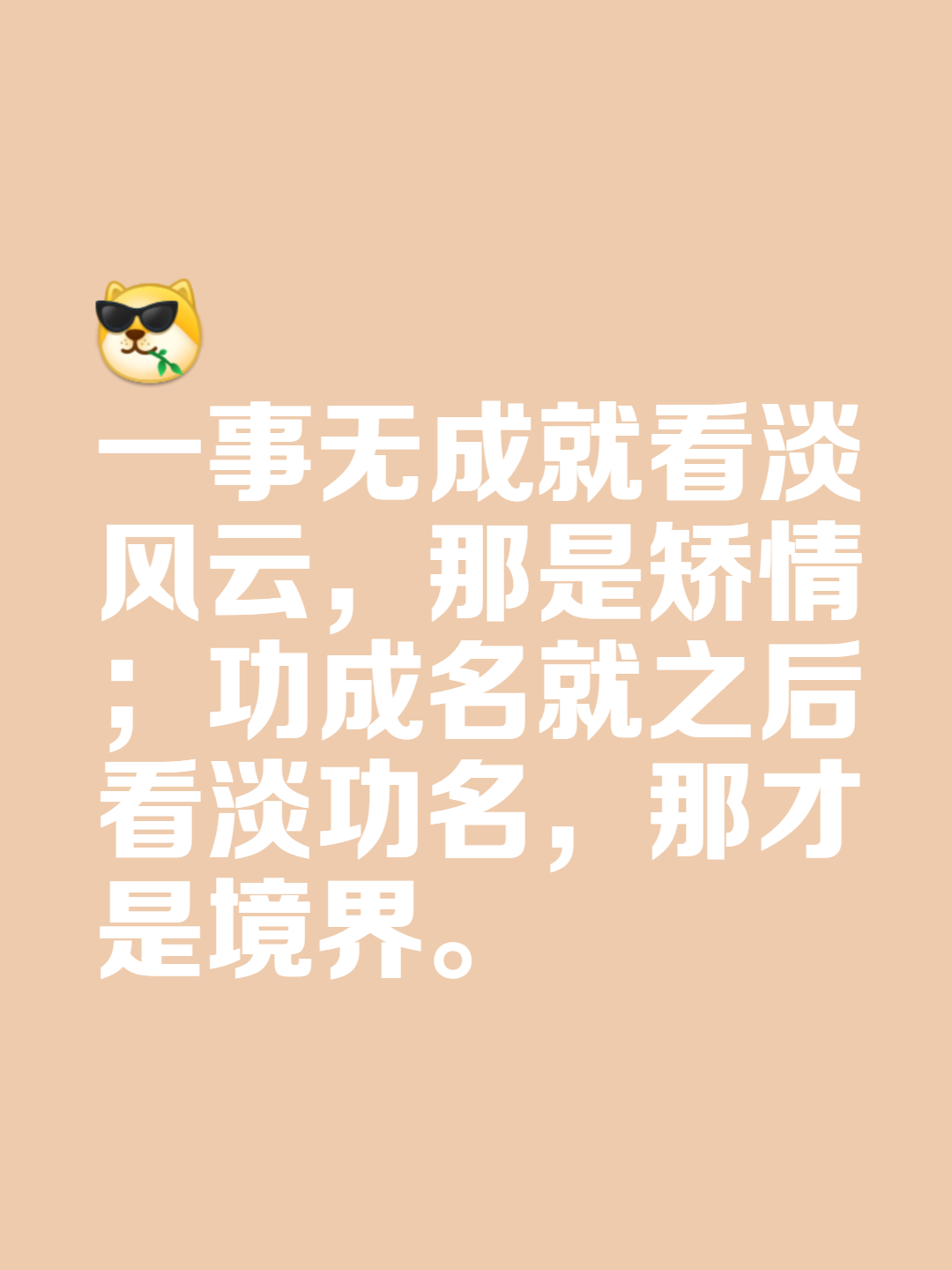 爱游戏网页版-包含精彩比赛风起云涌，胜负难分让人期待的词条
