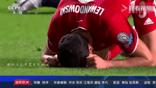 拜仁慕尼黑逆转巴黎:夺得欧冠冠军 拜仁慕尼黑逆转巴黎:夺得欧冠冠军