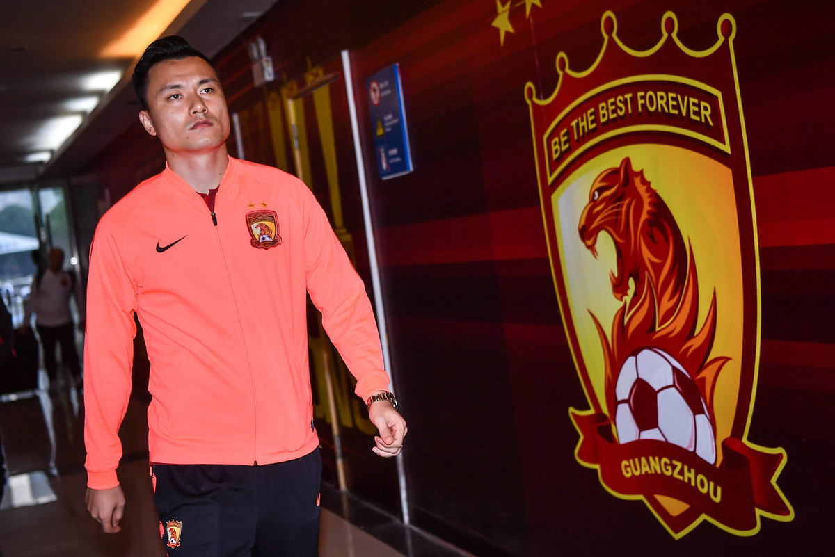 富力球迷发起声援活动，支持球队冲击前四