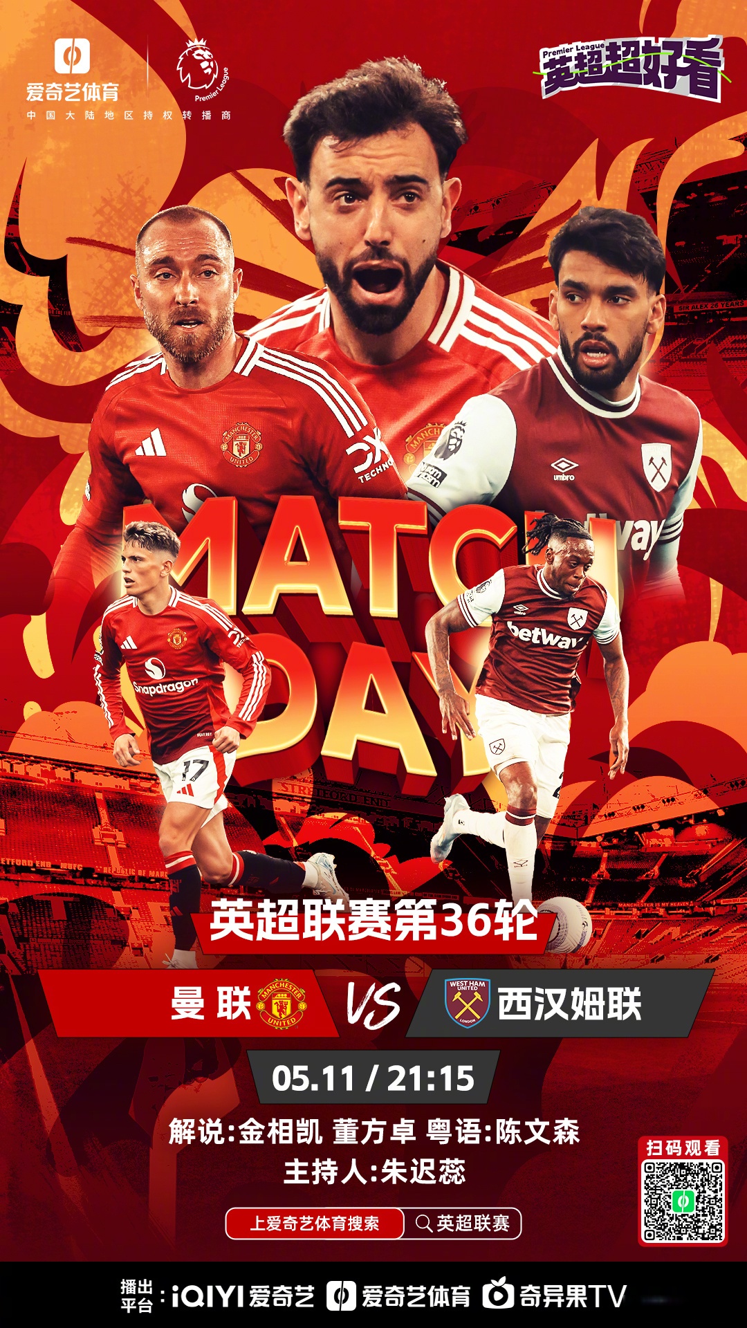 爱游戏官网app-关于阿森纳客场爆冷输给布伦特福德重挫英超抢冠雄心的信息