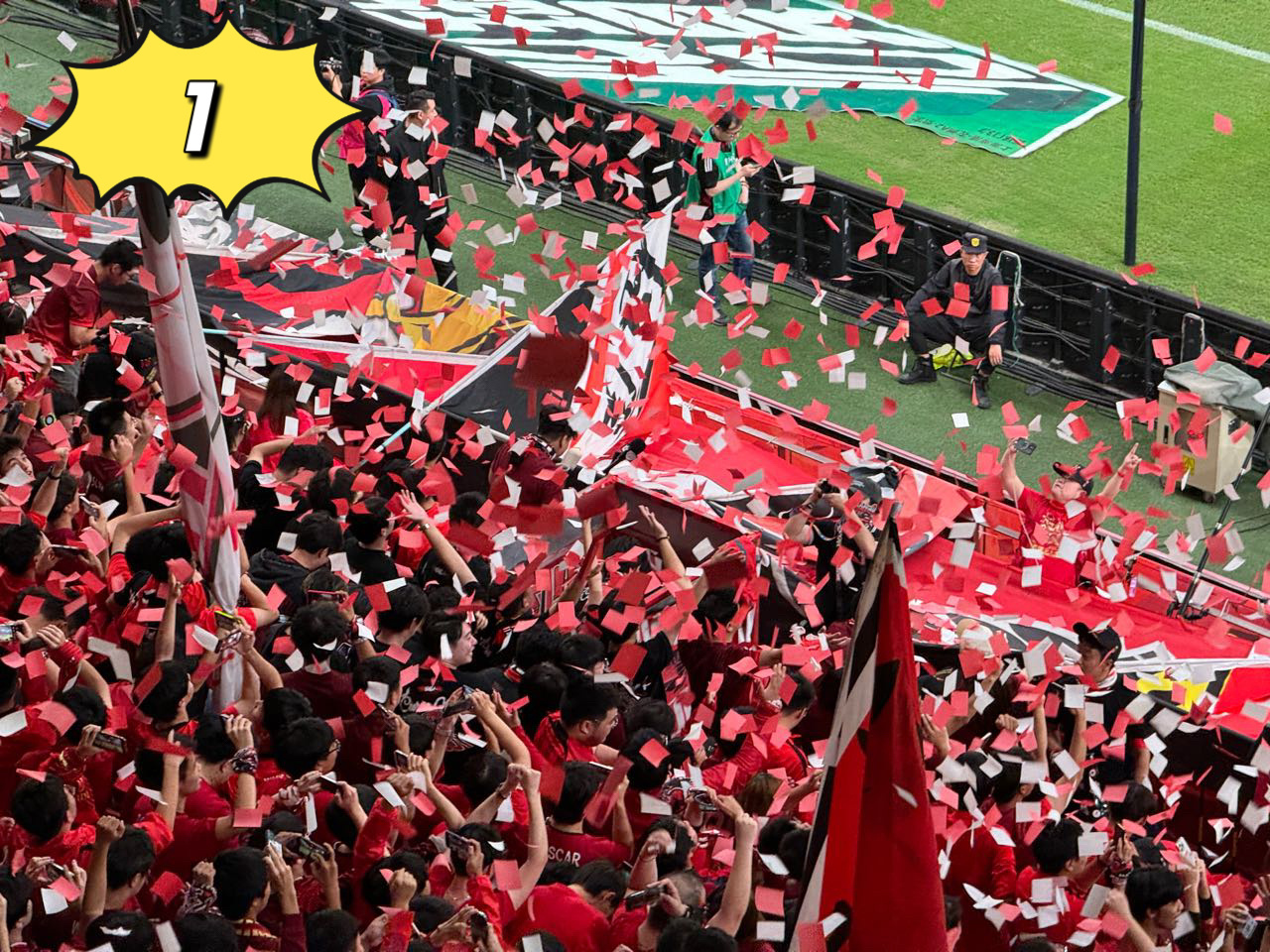 爱游戏培训-关于法兰克福主场大捷，球迷欣喜若狂的信息